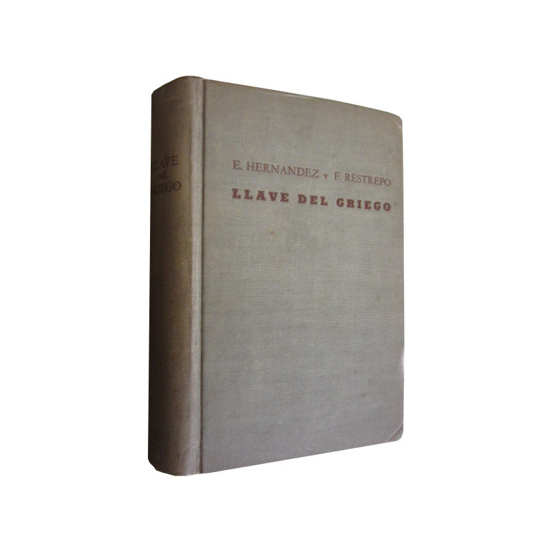LLAVE DEL GRIEGO