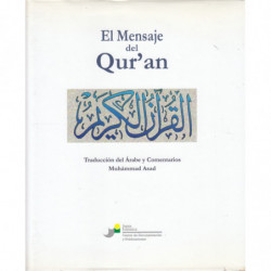 EL MENSAJE DEL QUR'AN. Traducción al Español Pérez, Abdurrasaq