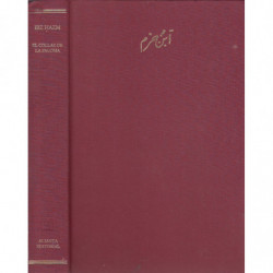 EL COLLAR DE LA PALOMA. Biblioteca 30 Aniversario Alianza Editorial