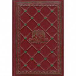 LOS GRANDES CLÁSICOS DE LA INDIA Vol. 1 -El Bhagavad-Gítá- Tal Como Es. Edición Completa Corregida y Aumentada