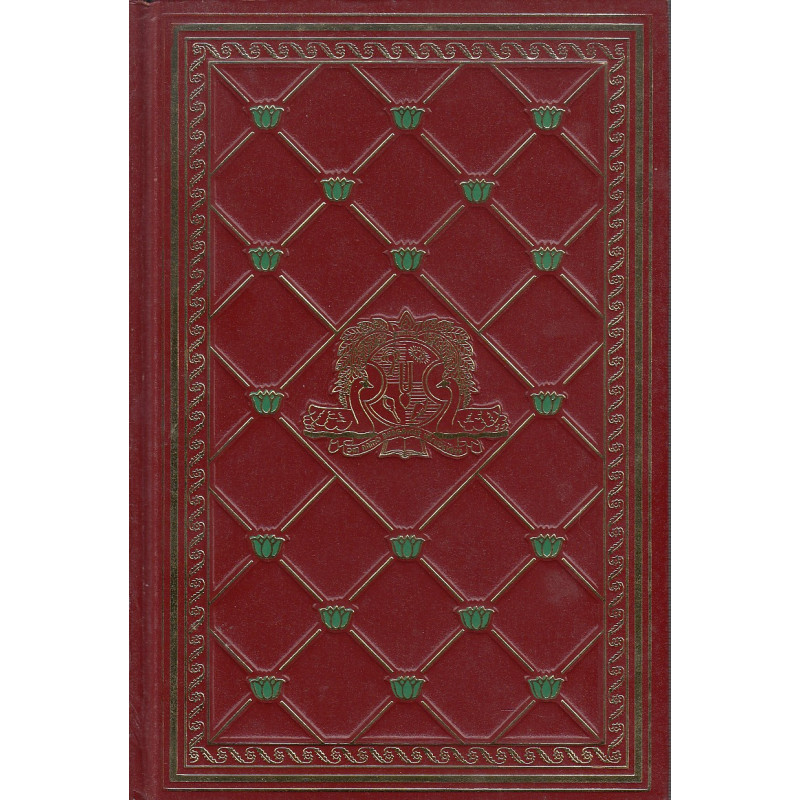 LOS GRANDES CLÁSICOS DE LA INDIA Vol. 1 -El Bhagavad-Gítá- Tal Como Es. Edición Completa Corregida y Aumentada