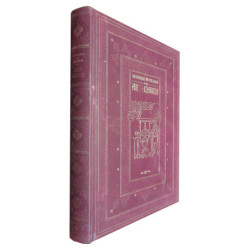 ARTE CISORIA Tratado del Arte de Cortar a Cuchillo