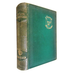 OBRAS COMPLETAS de JACINTO BENAVENTE Tomo I