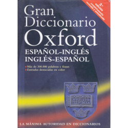 GRAN DICCIONARIO OXFORD ESPAÑOL-INGLÉS / INGLÉS-ESPAÑOL (Contiene CD-ROM)