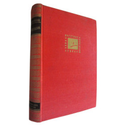 COMENTARIOS DE LA GUERRA DE LAS GALIAS Y DE LA GUERRA CIVIL