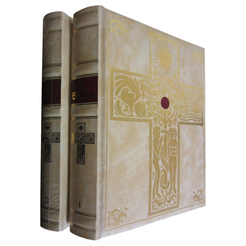 BIBLIA DE JERUSALÉN (Nueva edición revisada y aumentada e ilustrada con grabados de Gustavo Doré)