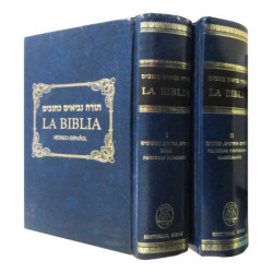 LA BIBLIA Hebreo-Español