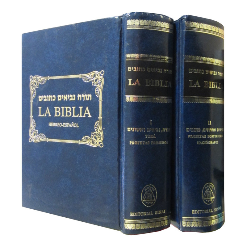 LA BIBLIA Hebreo-Español