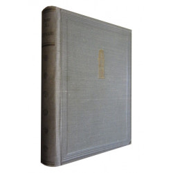 L'EMPORDANET. Primer Volum -VIATGE A CATALUNA