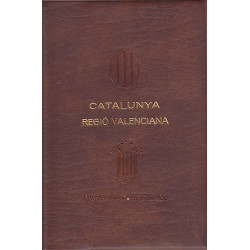 MAPAS DE CARRTERAS DE CATALUÑA / MAPES DE CARRETERES DE CATALUNYA. CATALUNYA - REGIÓ VALENCIANA