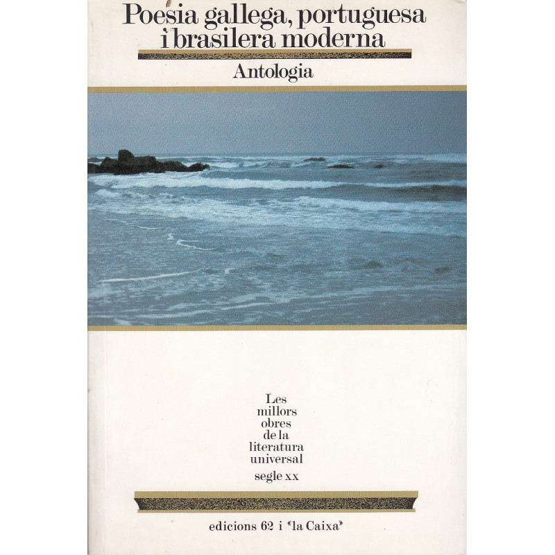 ANTOLOGIA. POESÍA GALLEGA