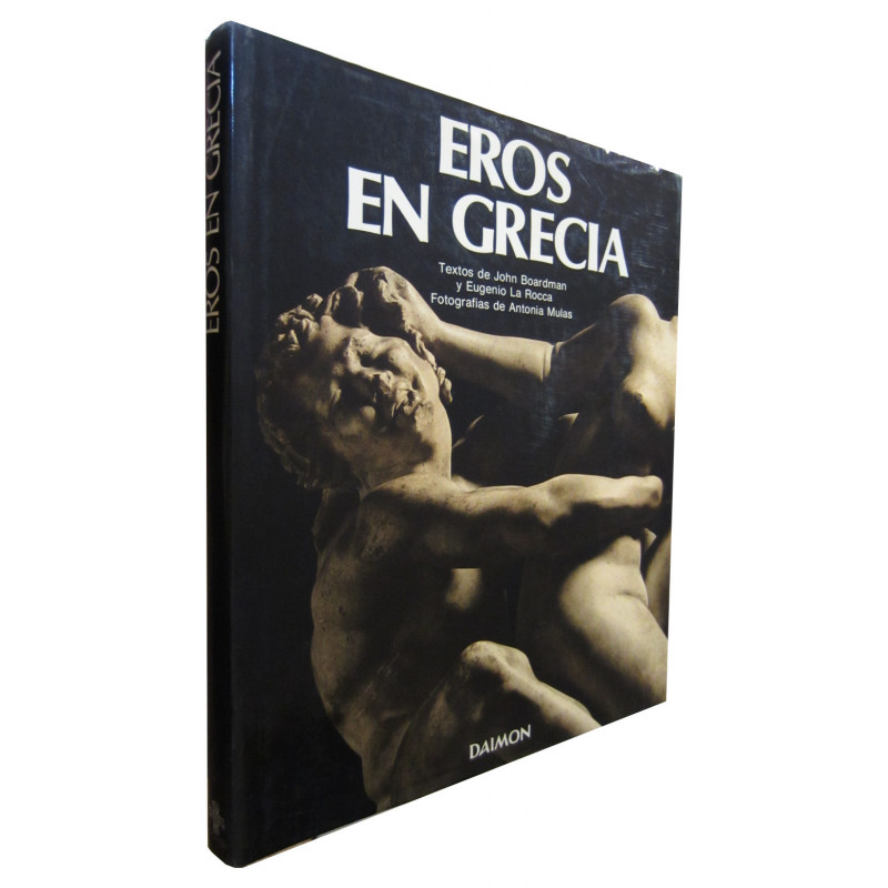 EROS EN GRECIA