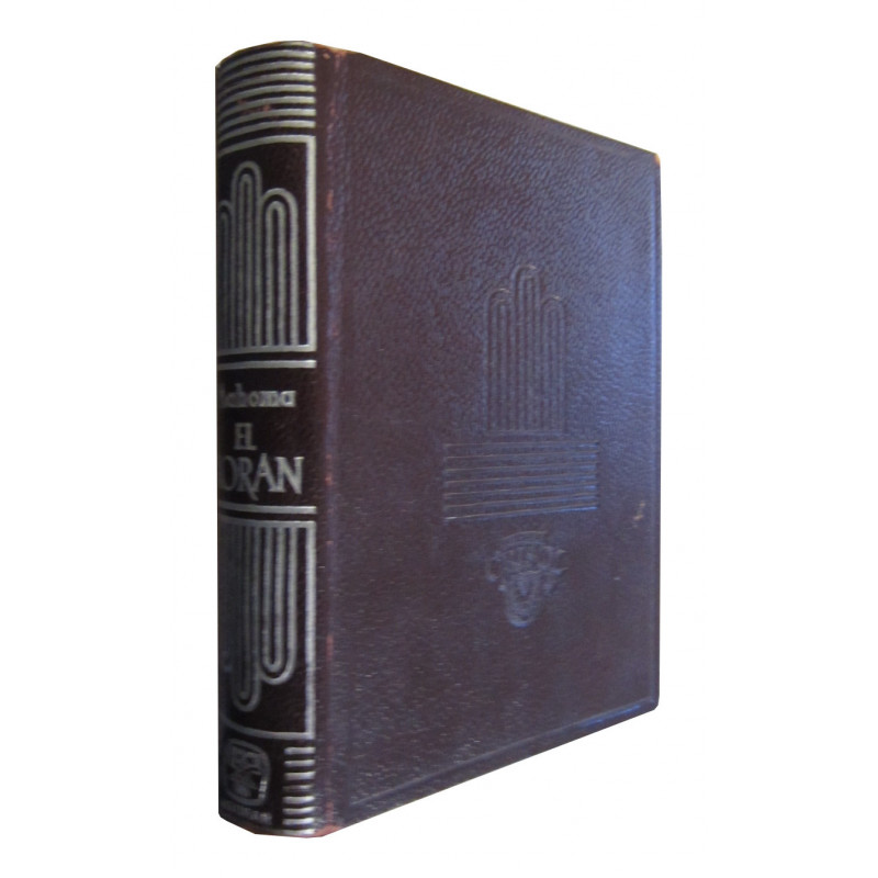 EL KORAN (Versión Literal e Integra).
