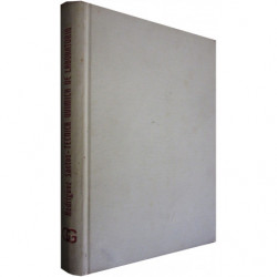 TÉCNICA QUÍMICA DE LABORATORIO