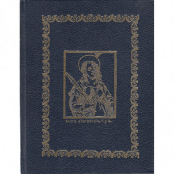 VIDA DE SANTA AGATHOCLIA, VIRGEN, Y MARTYR, PATRONA de la Villa de Mequinença, en el Reyno de Aragon