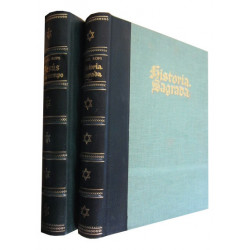 LOTE DE 2 OBRAS RELACIONADOS ENTRE SI: HISTORIA SAGRADA / HISTORIA SAGRADA. JESÚS EN SU TIEMPO