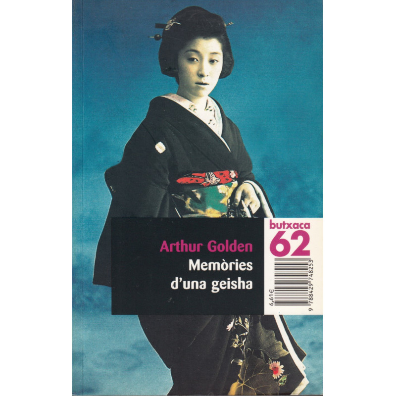 MEMÒRIES D'UNA GEISHA