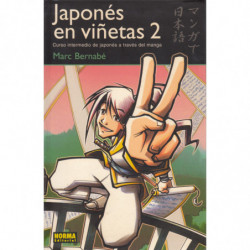 JAPONÉS EN VIÑETAS, 2. Curso Intermedio de japonés a través del Manga