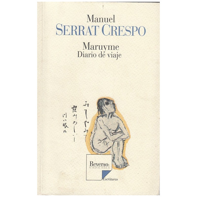 MARUYME Diario de viaje