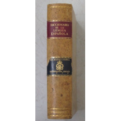 DICCIONARIO DE LA LENGUA ESPAÑOLA