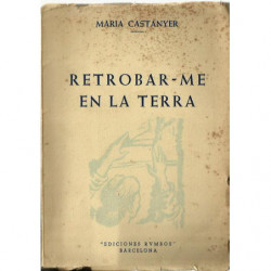 RETROBAR - ME EN LA TERRA