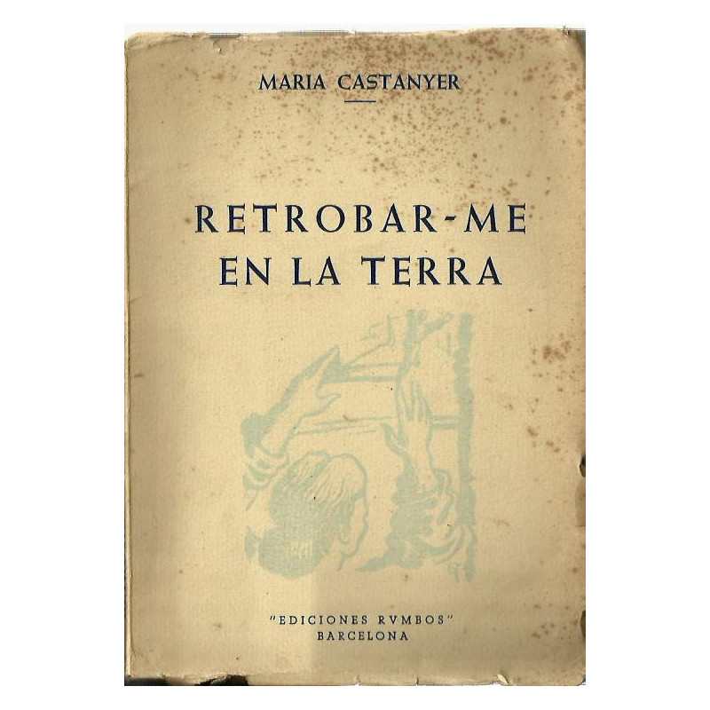 RETROBAR - ME EN LA TERRA
