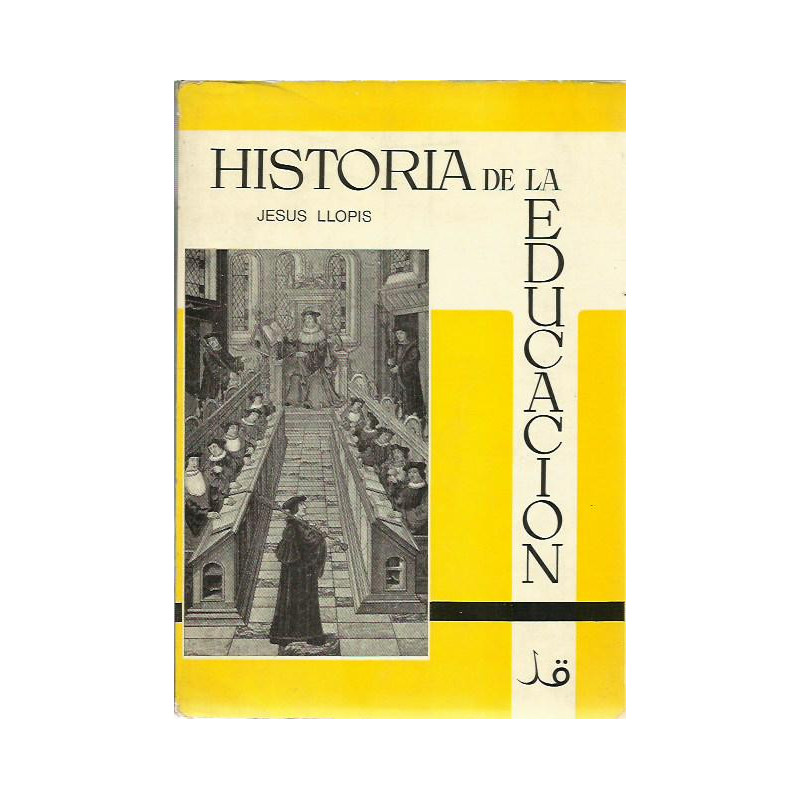 HISTORIA DE LA EDUCACIÓN