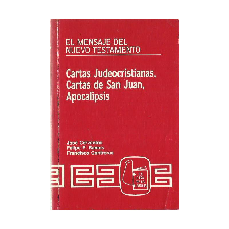 CARTAS JUDEOCRISTIANAS, CARTAS DE SAN JUAN, APOCALIPSIS