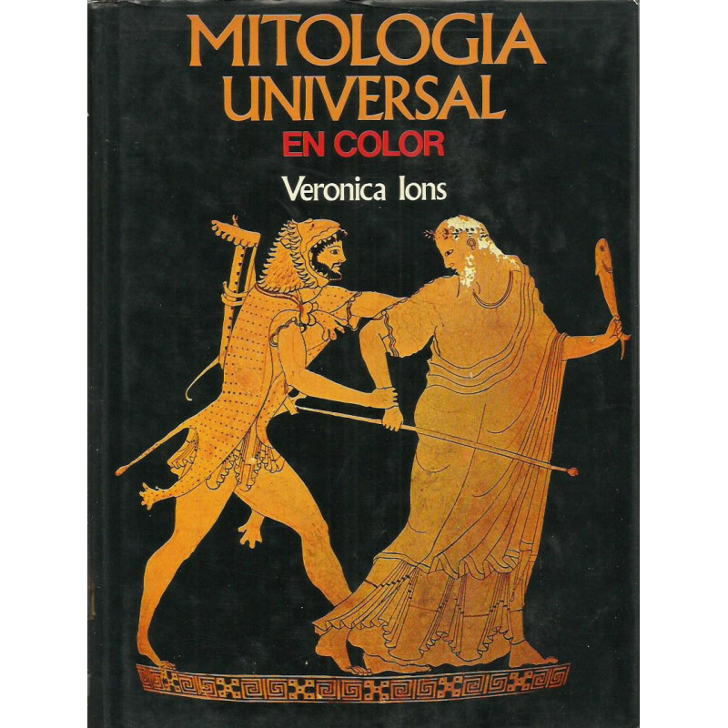 MITOLOGIA UNIVERSAL En Color
