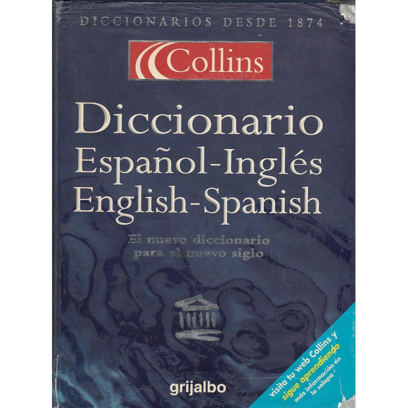 COLLINS DICTIONARY ESPAÑOL-INGLES / ENGLISH-SPANISH