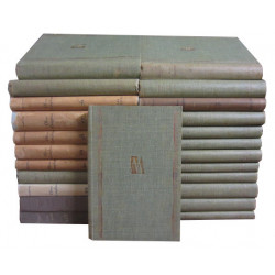 OBRES COMPLETES DE JOAN MARAGALL Edició Definitiva en 24 Tomos COMPLETA