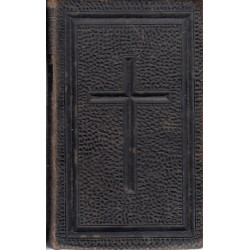 DE LA IMITACIÓN DE CRISTO y Menosprecio del Mundo