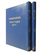 MISHNÉ TORÁ (IAD JAZAKÁ) 2 Tomos COMPLETO (Bilingüe Hebreo-Castellano)